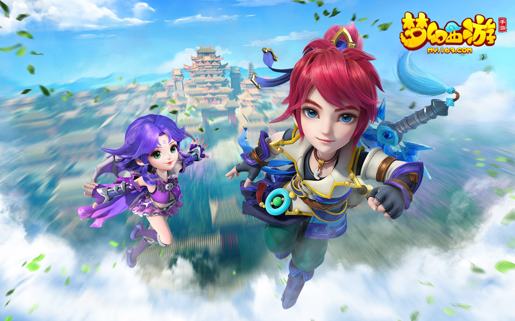 排在第二位 排在第二位