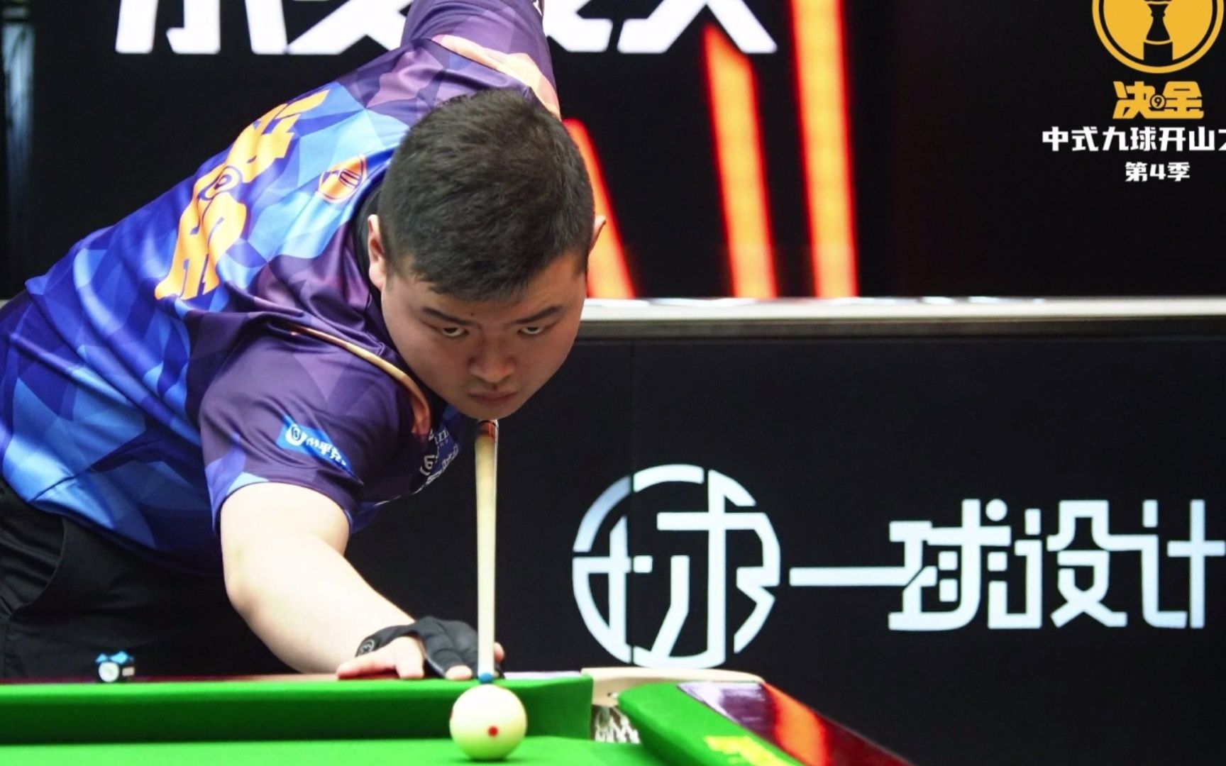 这场比赛为 这场比赛为