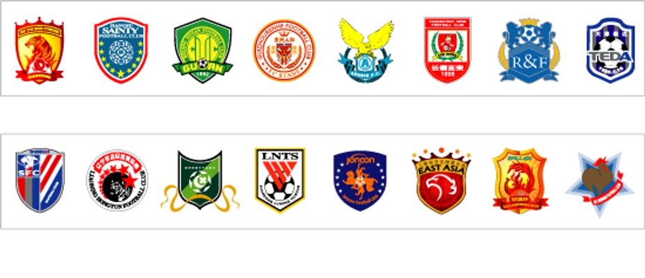 利对俱乐部 利对俱乐部