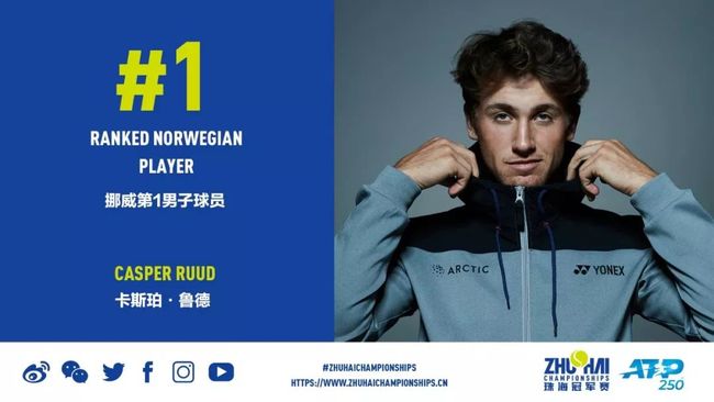 此次在內蒙 此次在內蒙