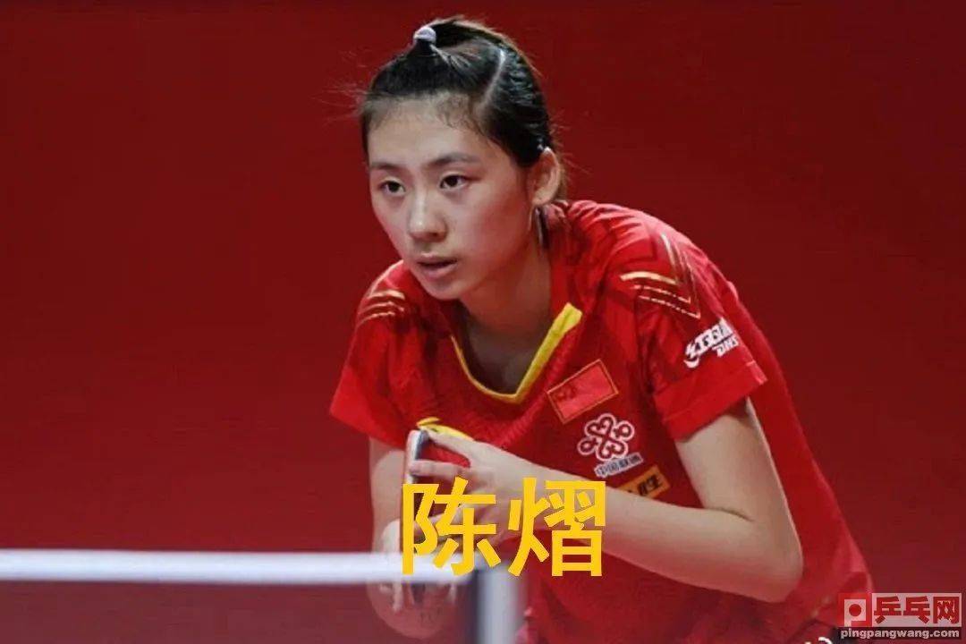 诺丁汉森林 诺丁汉森林