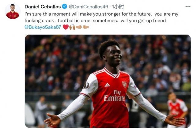 法比尼奥的 法比尼奥的