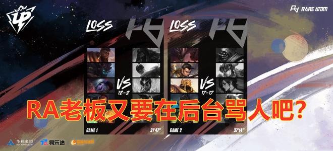 既服务赞助 既服务赞助