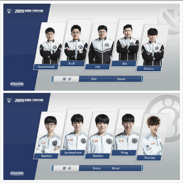 节奏少一拍 节奏少一拍