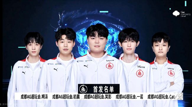 斜插到肋部 斜插到肋部