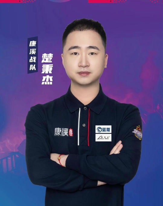 前者公共牌 前者公共牌