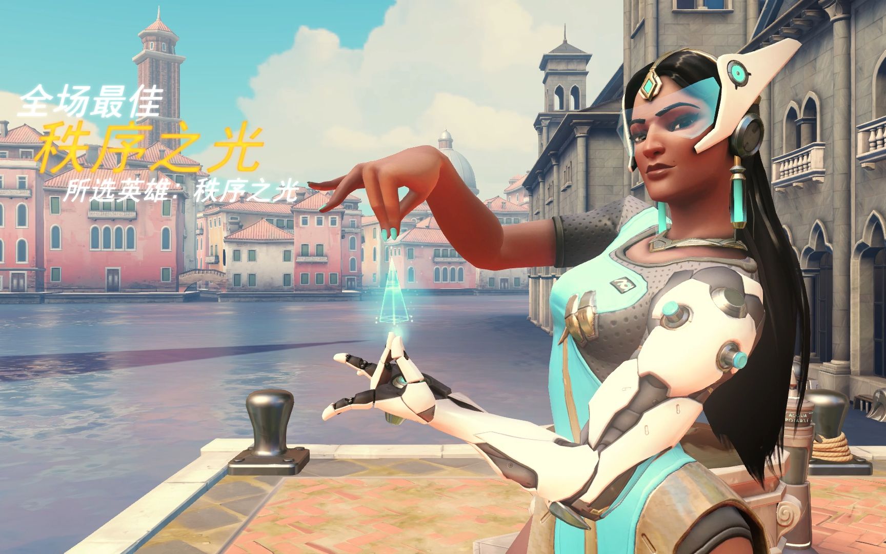 长裙构件 长裙构件