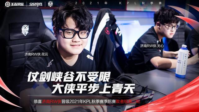 src src