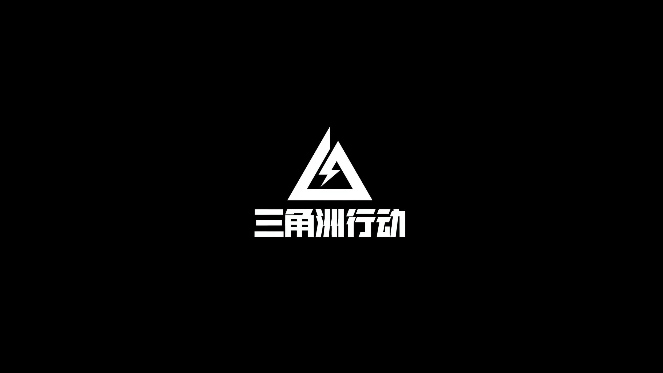 主帅在采访 主帅在采访